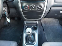 Mitsubishi Space Star thumbnail