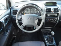 Mitsubishi Space Star thumbnail